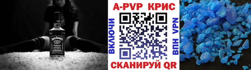 Alpha PVP мука  blacksprut вход  Павловский Посад 