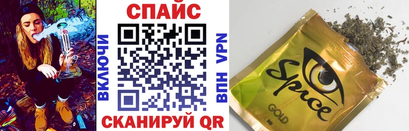Бутират BDO 33%  кракен маркетплейс  Павловский Посад  магазин продажи  