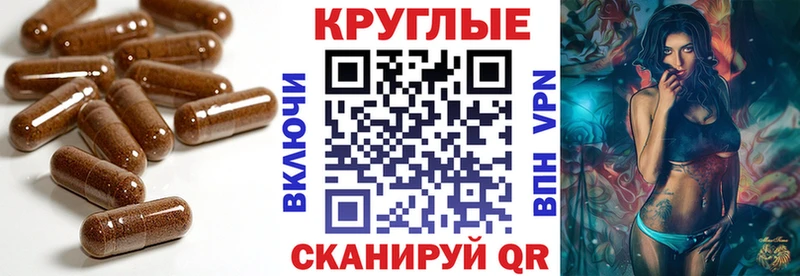 Экстази TESLA  Павловский Посад 