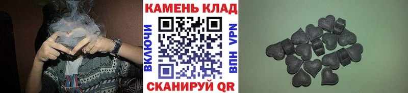 купить наркотик  Павловский Посад  Гашиш Cannabis 