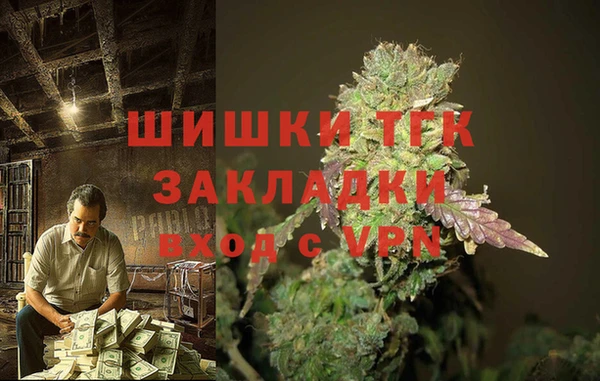 марки lsd Нея
