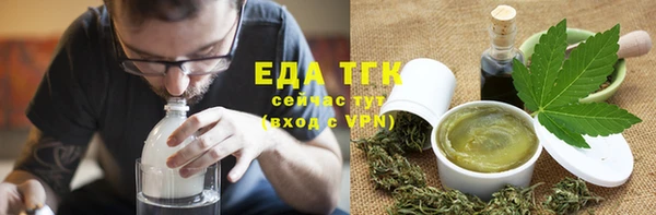 мяу мяу мука Орехово-Зуево