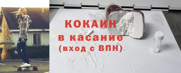 гашик Нефтегорск