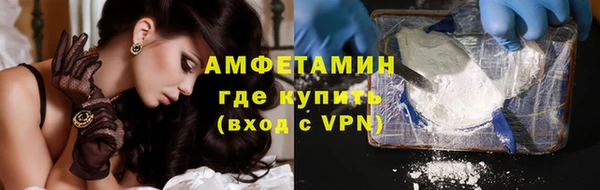 марки lsd Нея