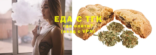 марки lsd Нея