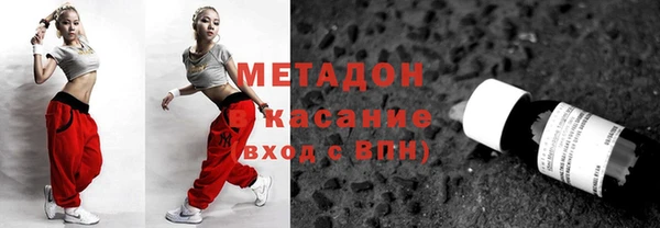 крисы Артём