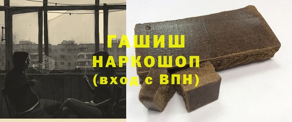 марки lsd Нея