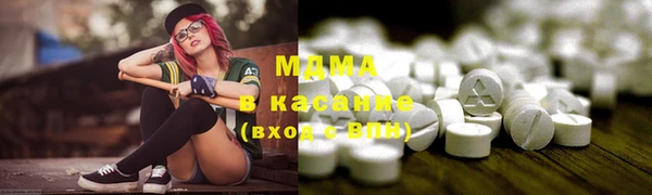 марки lsd Нея