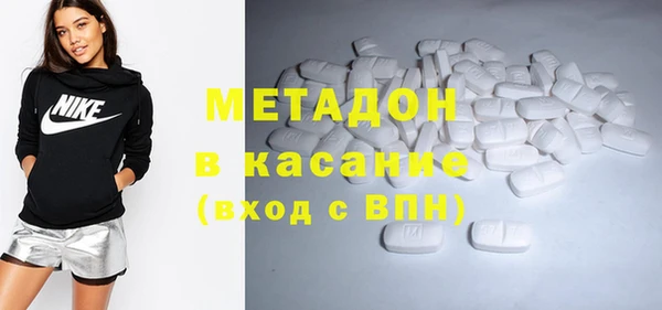 а пвп мука Нефтекумск