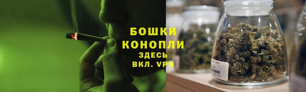 а пвп мука Нефтекумск