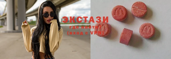 гашик Нефтегорск