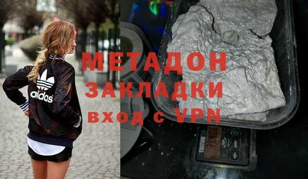 а пвп мука Нефтекумск