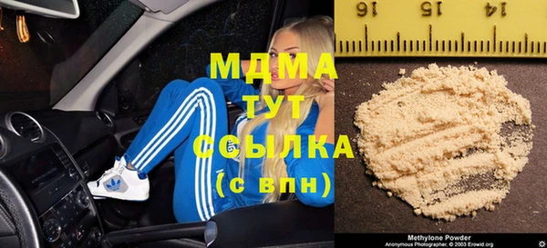 марки lsd Нея