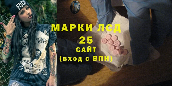 а пвп мука Нефтекумск
