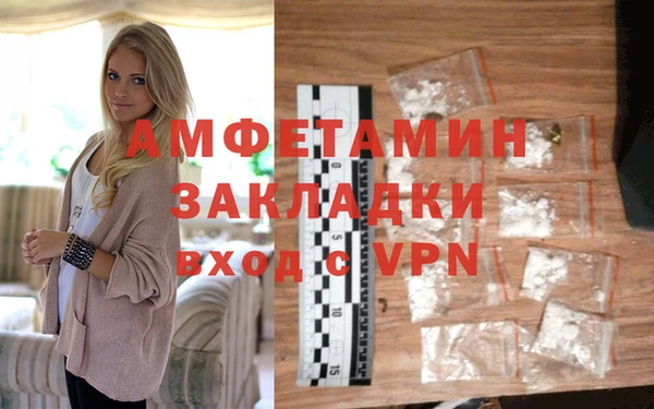а пвп мука Нефтекумск