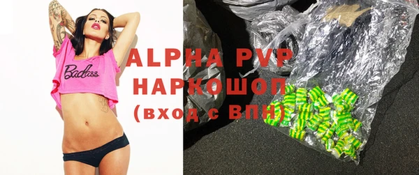гашик Нефтегорск
