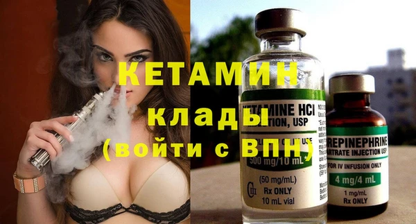 а пвп мука Нефтекумск