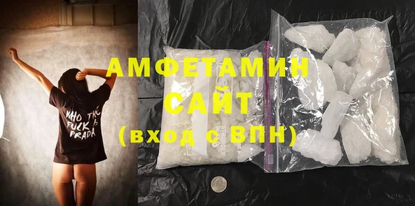а пвп мука Нефтекумск