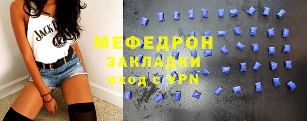 гашик Нефтегорск
