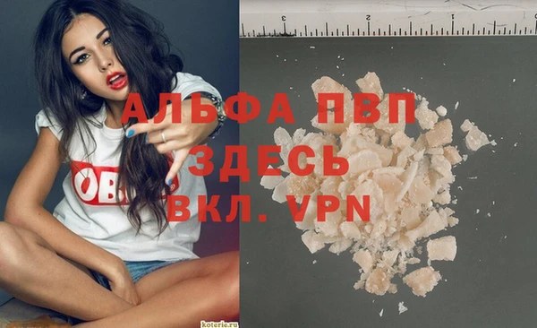 кокаин перу Наволоки