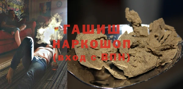 а пвп мука Нефтекумск