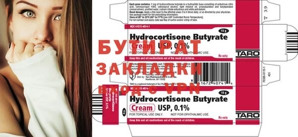 гашик Нефтегорск