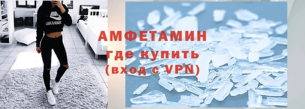 гашик Нефтегорск