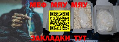 метадон Азнакаево