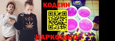 метадон Азнакаево