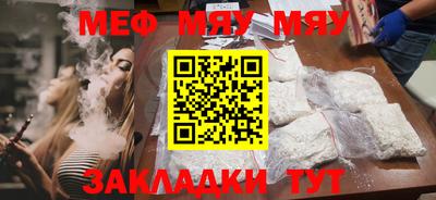 метадон Азнакаево