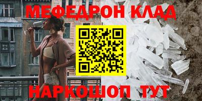 героин Берёзовский