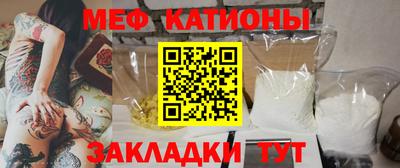синтетический гашиш Абинск