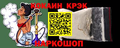 метадон Азнакаево