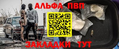 дистиллят марихуана Беслан