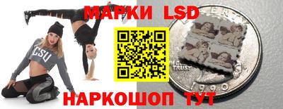 кокаин колумбия Бийск