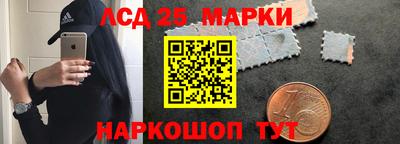 героин Берёзовский