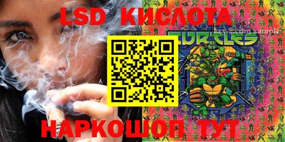 кокаин колумбия Бийск