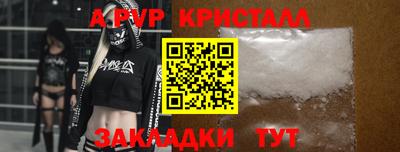 метадон Азнакаево