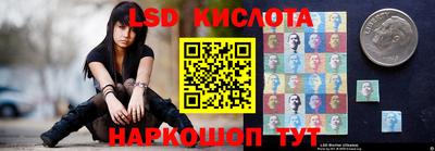 дистиллят марихуана Беслан