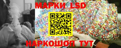 ALPHA-PVP Абакан