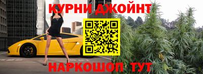 дистиллят марихуана Беслан