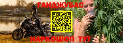 ALPHA-PVP Абакан
