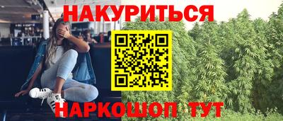 кокаин колумбия Бийск