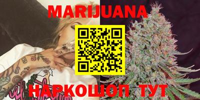 героин Берёзовский