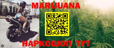 кокаин колумбия Бийск