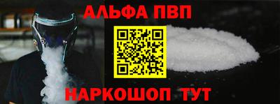 кокаин колумбия Бийск