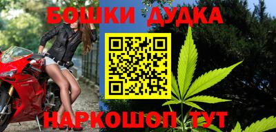 метадон Азнакаево