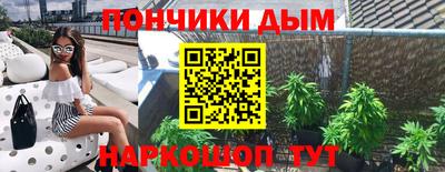 кокаин колумбия Бийск