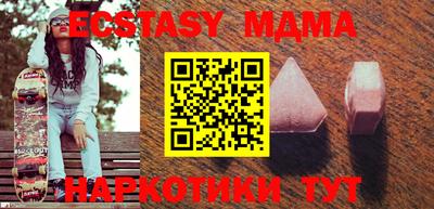 героин Берёзовский