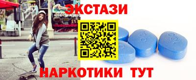 кокаин колумбия Бийск